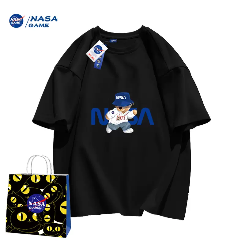 断码特价 NASA GAME 23年夏季款 纯棉儿童短袖T恤 天猫优惠券折后￥12.9包邮（￥159.9-147）男、女童100~160码多花色可选