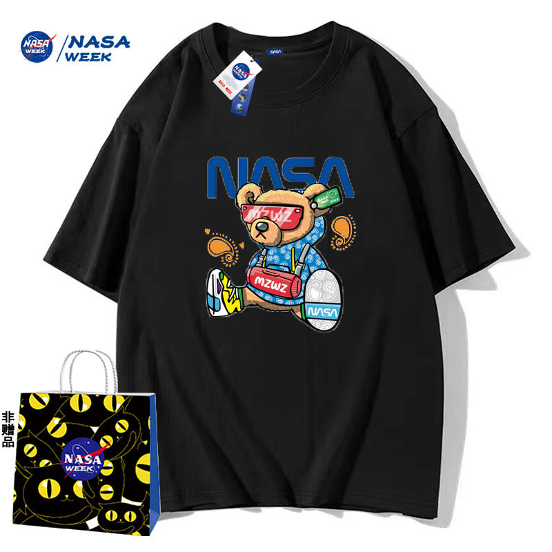 NASA GAME官网联名款新品2024纯棉短袖t恤*4件 59.6元 ，合14.9元/件， 