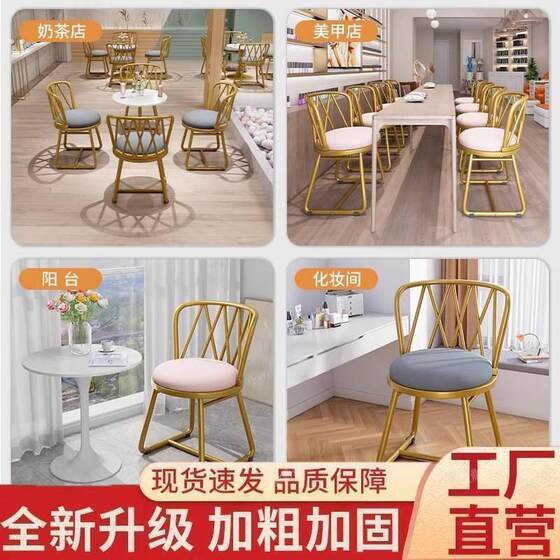 
Light luxury makeup chair, bedroom, girl's home, Internet celebrity backrest chair, bow girl's dressing stool, modern simple style