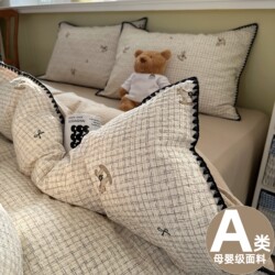 Class a Double-Layer Gauze All-Cotton Four-Piece Set, Yarn-Dyed Pure Cotton Duvet Cover, Fitted Sheet, Bed Sheet, Student Dormitory Three-Piece Set 4