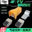 công tắc áp suất khí nén Van chân khí nén xi lanh điều khiển phụ kiện van thủ công 4F210-08-L FV420 320 năm vị trí hai chiều công tắc khí công tắc máy nén khí