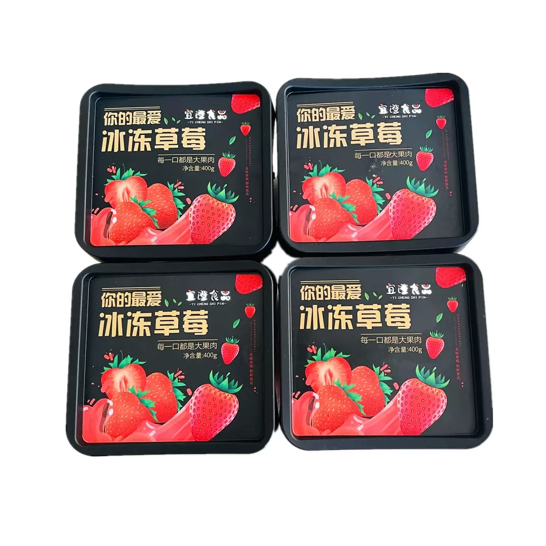 顺丰包邮冰点草莓冰冻草莓水果罐头400g 3/4/6盒冷冻保存-Taobao