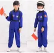 Halloween trẻ em Bộ đồ vũ trụ Bộ đồ biểu diễn phi hành gia Bộ đồ thể thao trường tiểu học và trung học trang phục nhập vai phi hành gia 