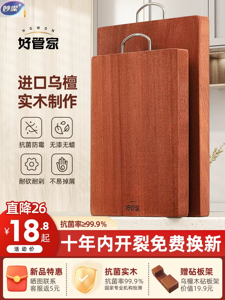 ちめこ様専用 904545天板金網コーキングスライドロック ちめこ様専用 904545天板金網コーキングスライドロック