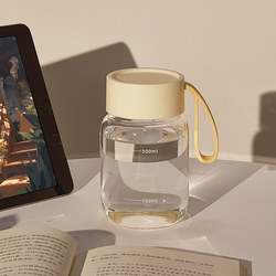 Portable Water Cup for Girls, Good-Looking, High-Temperature Resistant, Thickened High Borosilicate Glass Cup, Summer Graduated Cup for Students