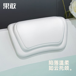 Bathtub Pillow White Bath Backrest Bath Pillow Neck Protector Home Hotel Non-Slip Mat Bath Tub Accessories Headrest