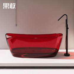 Guo Dare Internet Celebrity Personalized Resin Bathtub Deep Foaming Independent 1.48- 1.8m Thermal Insulation Colorful Bathtub T76