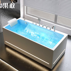 Guola Household Adult Small Apartment Massage Smart Shower Integrated Acrylic Anti-Slip 1.4- 1.8m Bathtub