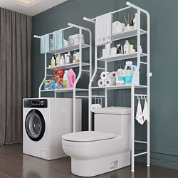 Multi-Layer Bathroom Floor-Standing Washing Machine Storage Rack Above the Toilet in the Bathroom, No-Drill Toilet Balcony Storage Shelf
