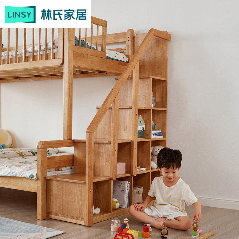 Lin s home верхняя и нижняя двухъярусная кровать — мебель для главной спальни из цельного дерева, детская высокая и низкая двухъярусная кровать LH060