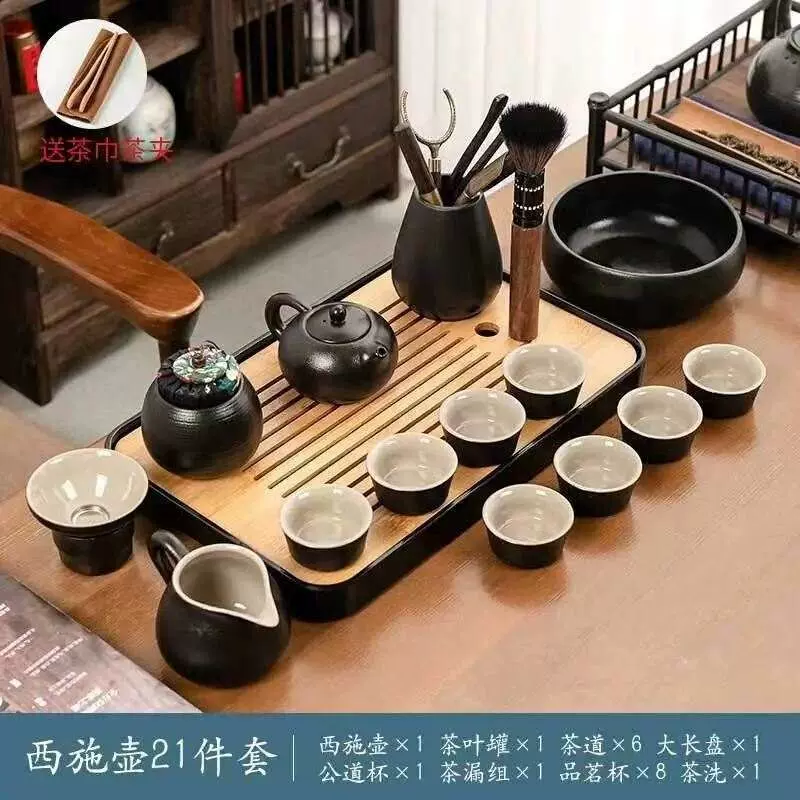 公套功碗茶盖茶简日厅具茶陶客装品黑办壶茶用杯泡小约式家夫新r-Taobao