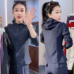 Fashionable Slim-Fit Yoga Hooded Jacket Short Coat 2026 Summer New Women's Ice Silk Quick-Drying Sun Protection Top