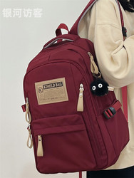 School Bag for Female College Students, New Korean Style, Versatile Backpack for Junior High School Students and High School Students, Large Capacity Workwear Computer Backpack