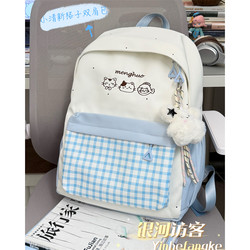 Cute Japanese-Style School Bag for Girls, ins Plaid, Fresh Style for Junior High School Students, Backpack for High School Students