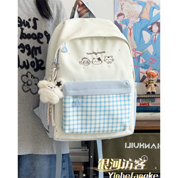 Japanese Style ins Casual Plaid Backpack for Female Middle School and High School Students, Versatile and Cute, College-Style Double Shoulder Bag, Travel Backpack