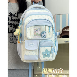 ins College-Style Cute Large-Capacity Star Backpack for Female High School Students, Junior High School Students, School Bag, Computer Backpack