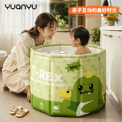 Children's Folding Bath Tub for Home Use, Thermostatic Baby Soaking Tub, Sitz Bath Basin, Thickened Infant Swimming Tub, Bathing Tub