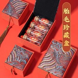 Baby Fetal Hair Souvenir DIY Homemade Baby Fetal Hair Storage Bottle Made Newborn Navel Umbilical Cord Collection Box