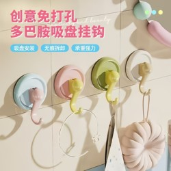 Dopamine Suction Cup Hook, No-Drill, Strong Load-Bearing, for Kitchen, Bathroom, Dressing Room, Towel, Door, Adhesive Hook, Macaron Color