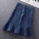 Fishtail denim skirt and skirt for women 2025 new autumn A-line hip versatile high-waisted slim ruffle skirt