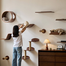 Coucci Wall-Mounted Cat Climbing Frame, Cat House, Integrated Solid Wood Wall-Mounted Cat Jumping Platform, Cat Scratching Post, Space-Saving for Home Use