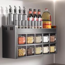 Kitchen Spice Rack, No-Drill Wall-Mounted Multi-Functional Seasoning Box, Multi-Layer Household Storage Box for Onions, Ginger, and Garlic