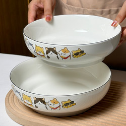 Ceramic Cartoon Cat 9inch Large Soup Bowls, Cute and Simple Household Bowls, New Large Bowls for Pickled Fish, Creative Soup Basins