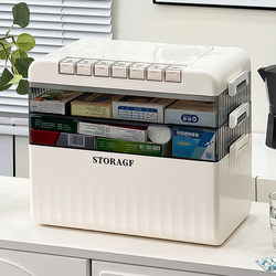 Medicine Box Storage Box, Family-Sized Portable One-Week, Seven-Day Organizer, Large Capacity, Complete Set of Emergency Medicine Boxes