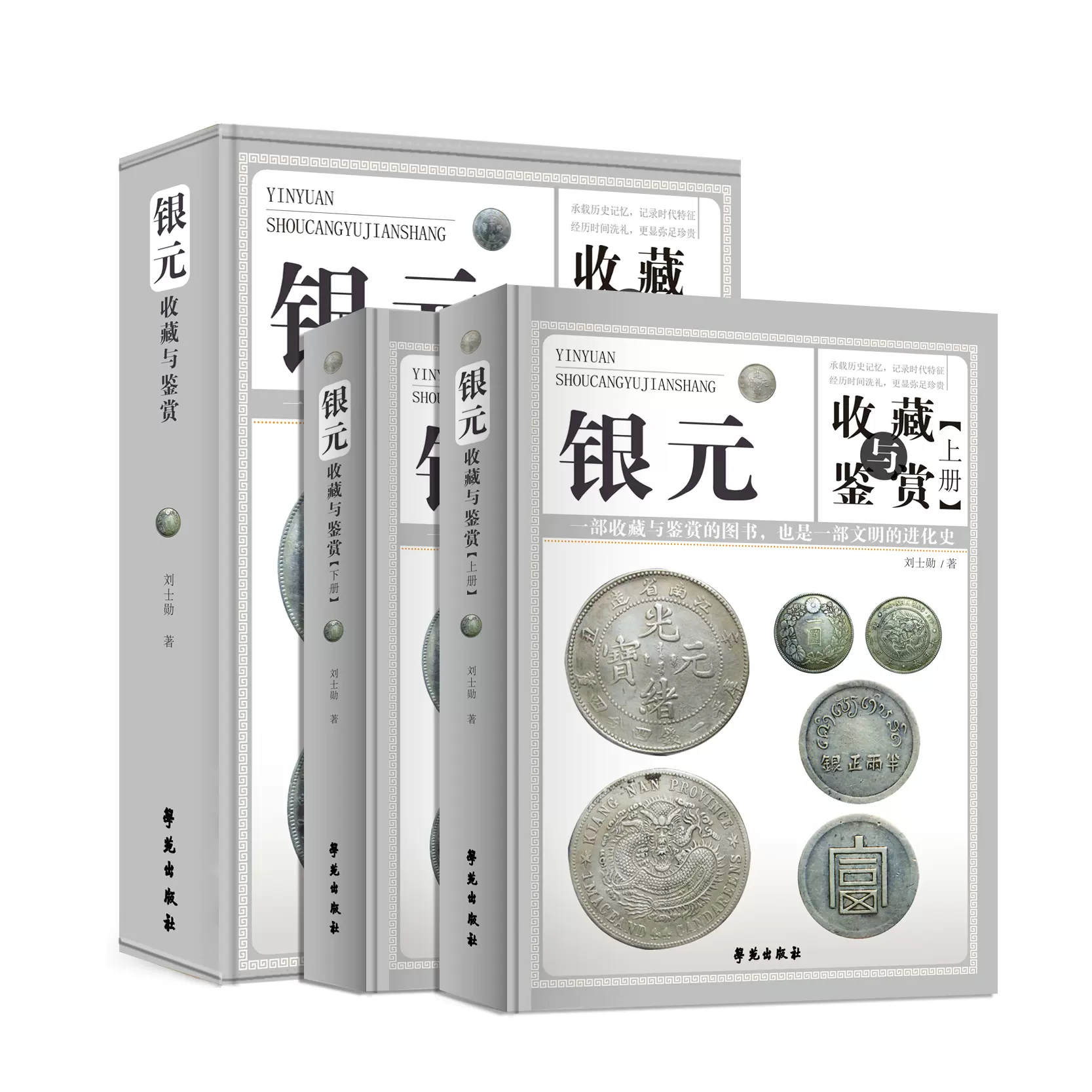 中国古銭　中国銅銭　北宋銅銭120枚コンプリート珍蔵冊　本物保証銅銭120枚絶品 中国古銭 中国銅銭 北宋銅銭120枚コンプリート珍蔵冊 本物保証