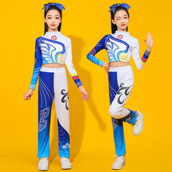 Competitive Aerobics Cheerleading Competition Performance Costumes for Primary and Secondary School Students, Fitness Aerobics Cheerleading Outfits, Radio Gymnastics Uniforms