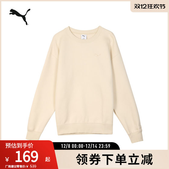 
PUMA men's and women's sports casual loose embroidered round neck sweatshirt PRIME ESS CREW DK 631385