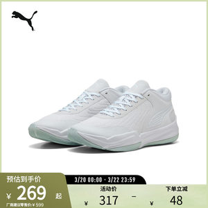 
Mid-top basketball shoes COURT men's and women's breathable cushioning anti-slip sports shoes 312180 Puma puma official outlet