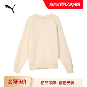 
Sports casual sweatshirt for men and women, simple loose embroidered round neck pullover 631385 Puma puma official outlet