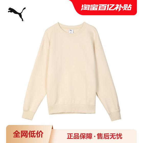 
Sports casual sweatshirt for men and women, simple loose embroidered round neck pullover 631385 Puma puma official outlet