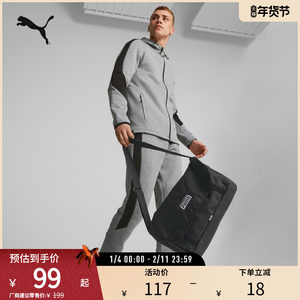 
Outdoor commuting shoulder bag for men and women, mobile phone ID storage messenger bag 079132 Puma puma official outlet