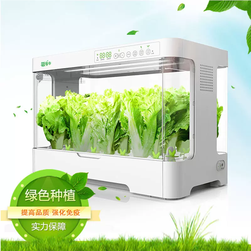 22菜多多智能種植機水培水耕蔬菜家庭室內無土栽培設備芽苗菜種 Taobao