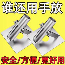 Mini Firecracker Launcher with Two Kickstands, a Magical Device for Celebrating the Spring Festival, a Two-Shot Stand, Thickened Two-Legged Launcher, Double-Shot Launcher