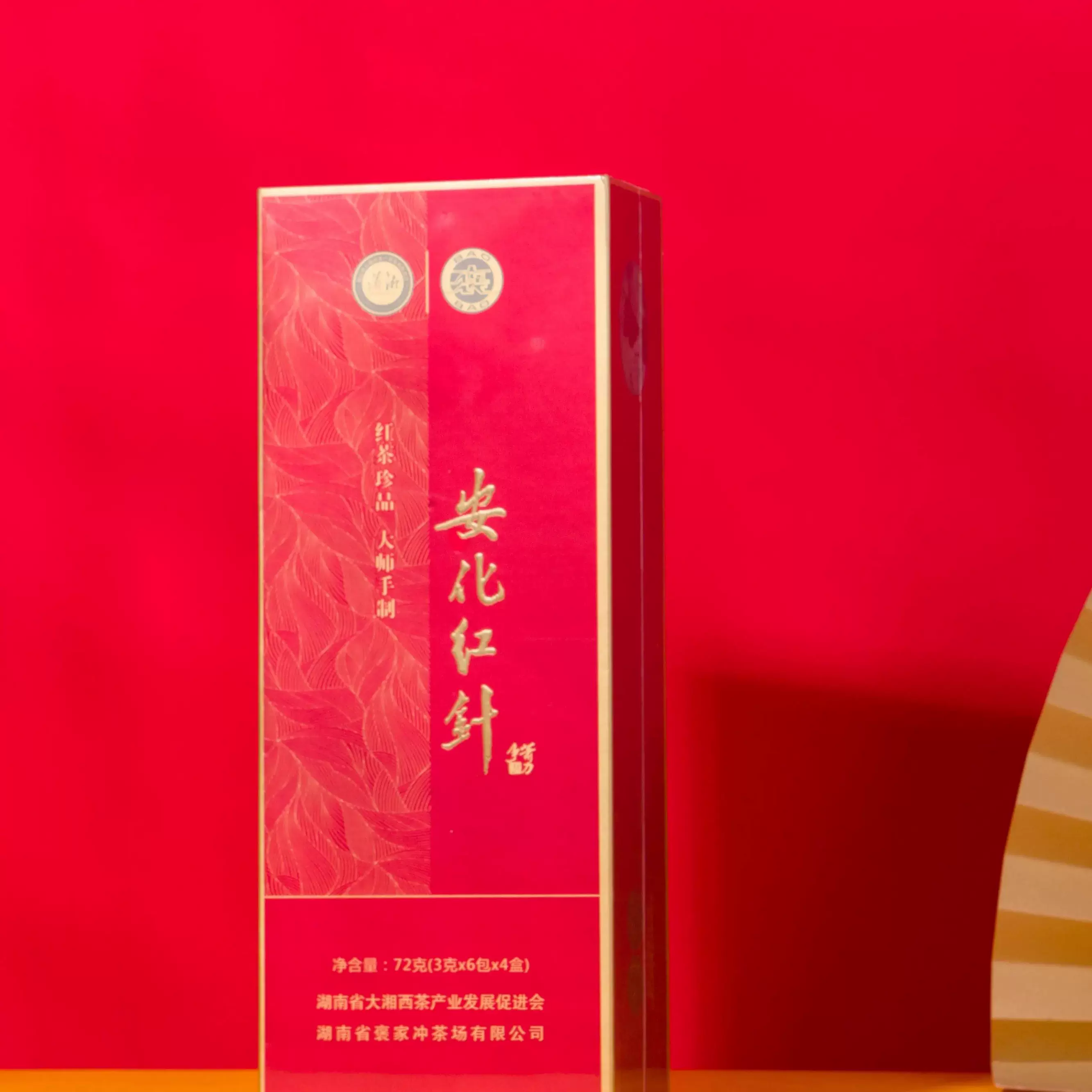 大茶场 江西湖口：春茶采摘正当时_央广网