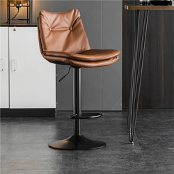Bar Stool Modern Minimalist Adjustable Light Luxury Home High Stool Bar Stool Cashier Chair with Backrest Bar Chair Stool