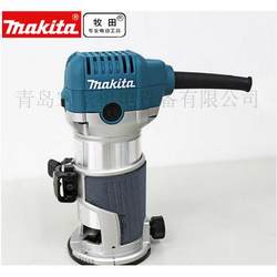Makita Japan Rt0700C Woodworking Trimming Machine Speed-Adjustable Engraving Machine Woodworking Slotting Machine 710W