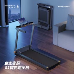 [New Product Launch] Gold Smith's New g 90% off Stacking Treadmill Household Multi-Functional Indoor Silent Walking Machine