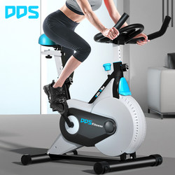 Dodeshi Spinning Bike Home Exercise Bike Weight Loss Equipment Pedal Indoor Sports Bike Gym-Specific