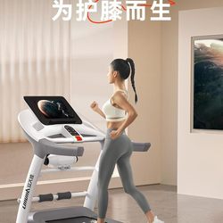 Lijiujia R8 Indoor Sports Home Treadmill Large Multi-Functional Equipment Electric Foldableing Large Full Set Outdoor