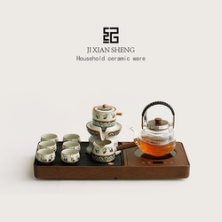 Dunhuang Feitian Ru Kiln Automatic Tea Set with Integrated Tea Tray and Kettle, Fully Automatic Tea Set, 2025 New Model