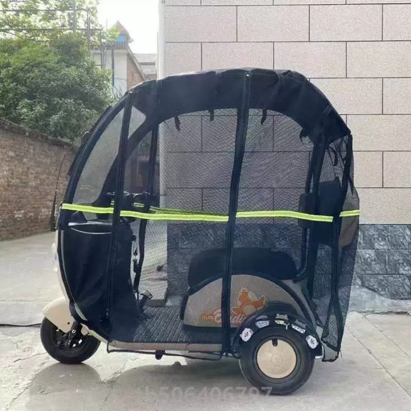 三轮车*雨棚围帘Q5台铃新款适用防寒保暖q7电动雨雨蓬爱玛三轮车-Taobao 