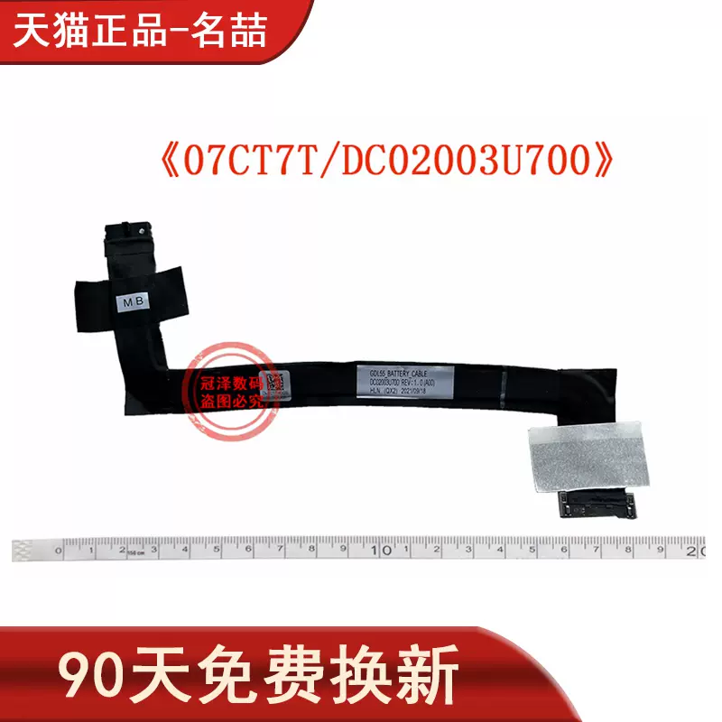 DELL inspiron15 5515 ジャンク品 81xDoz9bHdS._AC_SY200_QL15_.jpg