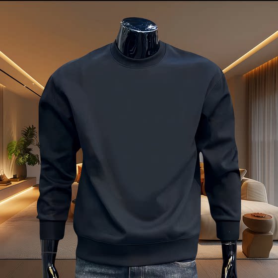 
Autumn and winter new fashion brand Korean version simple solid color inner long-sleeved sweatshirt men's trendy casual round neck bottoming shirt