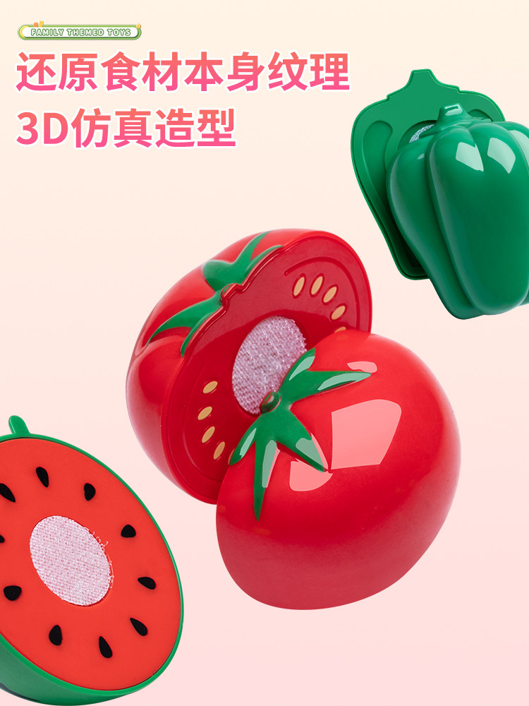 Mamowla – Ensemble De Jeu Alimentaire 66 Pièces – Fruits Et Légumes à Couper – Dès 3 Ans – Cadeau éducatif