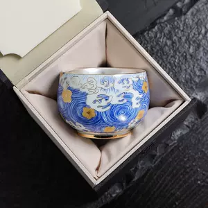 陶瓷银杯- Top 5000件陶瓷银杯- 2024年3月更新- Taobao