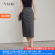 Amii2025 summer new high-zhisensor commuting style elegant rear slit straight skirt skirt women's midi skirt